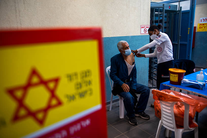 Израиль входит в тройку стран, лидирующих по доле вакцинированного населения