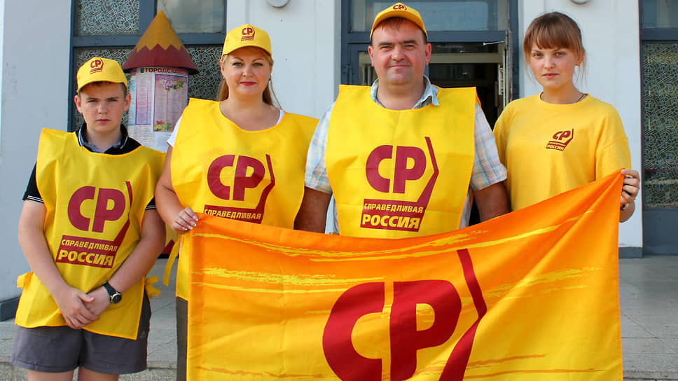 Руководитель отделения «Справедливой России» Димитровграда Евгений Кононов