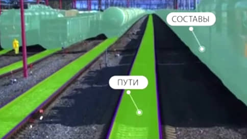 Робот вместо машиниста
