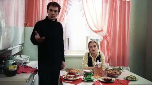 «Ю кэн колл ми Гоша»