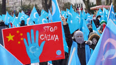 В марте 2021 года в Турции прошли акции против притеснения уйгуров в «лагерях перевоспитания» в китайском Синьцзяне. В Анкаре митинг прошел у здания посольства КНР во время встречи глав МИД Турции и Китая Мевлюта Чавушоглу и Ван И