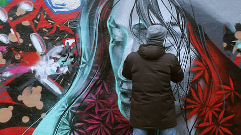 «Изначально это был протест»