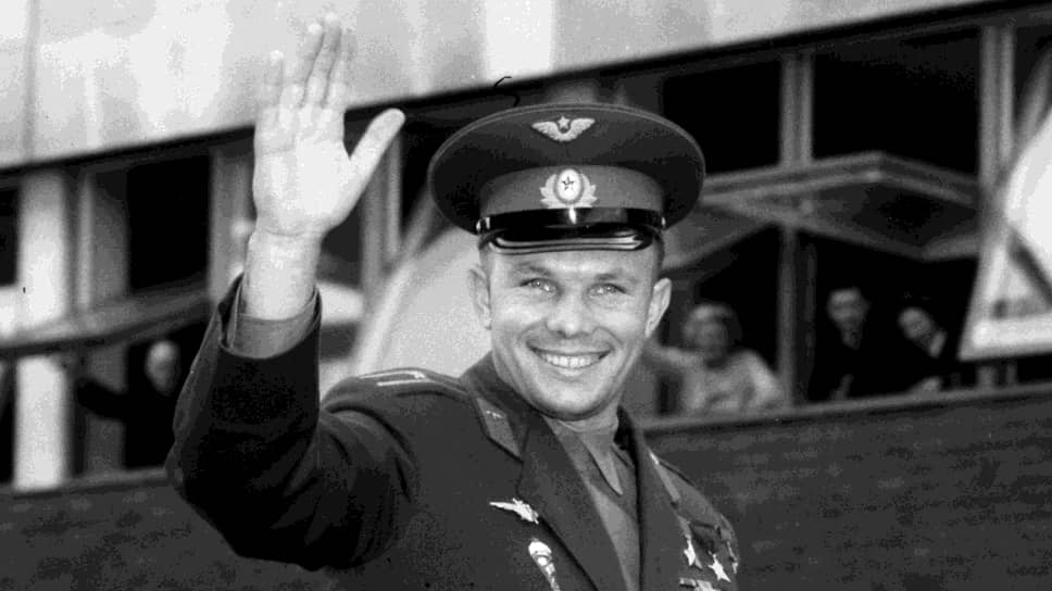 Как 60 лет назад западные СМИ писали о полете Юрия Гагарина
