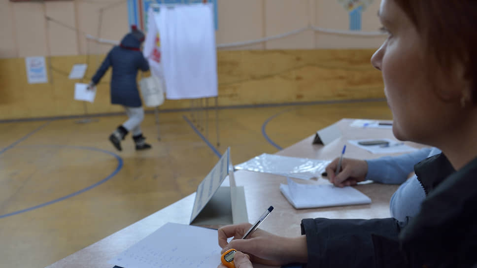 Как оппозиционеры и правозащитники учредили центр контроля за выборами в Госдуму