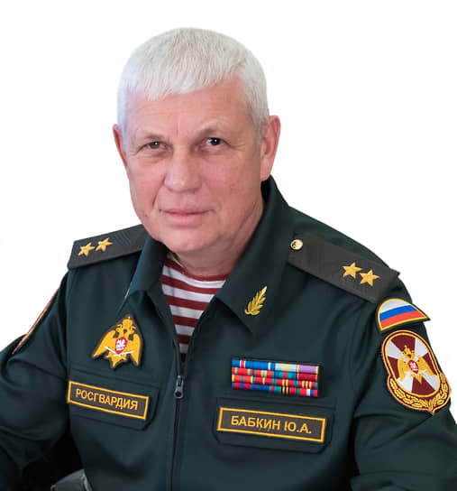 Замдиректора—главнокомандующий войсками национальной гвардии Юрий Бабкин