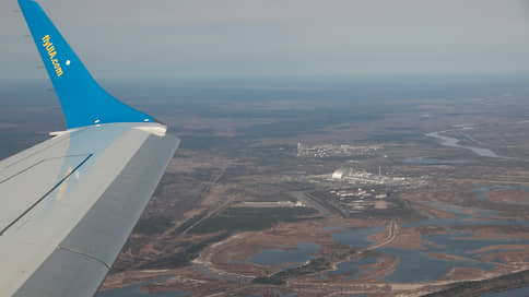 Рейс с видом на саркофаг