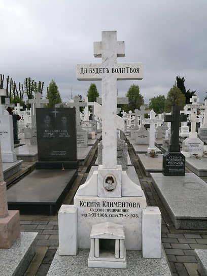 Большинство надписей на русских надгробиях на Новом кладбище в Белграде выполнены в соответствии с дореформенной орфографией