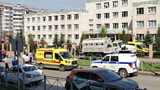 При нападении на школу в Казани погибли девять человек