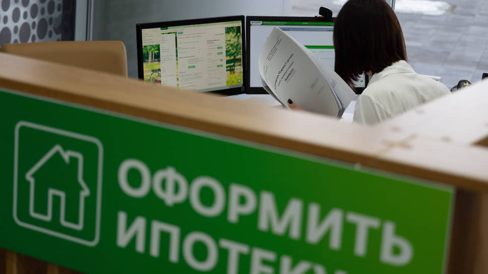 что такое первоначальный взнос при ипотеке на квартиру. Смотреть фото что такое первоначальный взнос при ипотеке на квартиру. Смотреть картинку что такое первоначальный взнос при ипотеке на квартиру. Картинка про что такое первоначальный взнос при ипотеке на квартиру. Фото что такое первоначальный взнос при ипотеке на квартиру