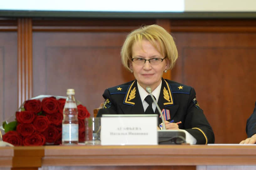 Генерал-майор юстиции 63-летняя Наталья Агафьева