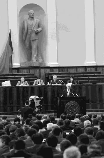 21 мая 1991 года. Начало работы IV съезда народных депутатов РСФСР в Большом Кремлевском дворце