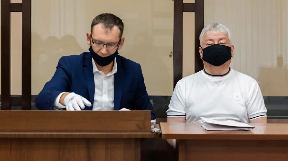 Tatfondrastrata Kartina Dnya Kommersant