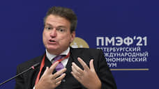 Председатель правления Российско-Германской внешнеторговой палаты Маттиас Шепп на сессии «Эволюция роли малого бизнеса: новые вызовы, новые цели» 