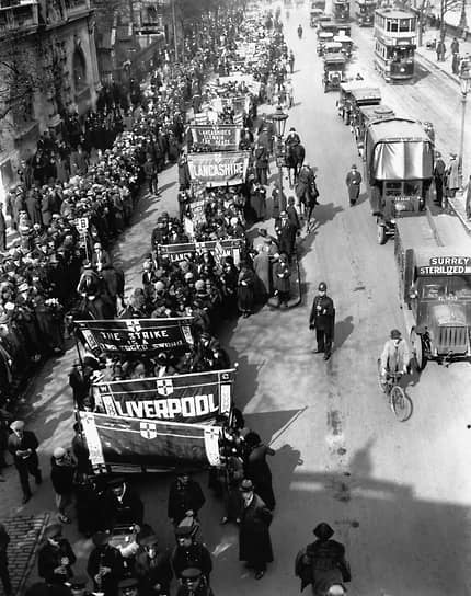 1926 год. Бастующие шахтеры проходят маршем по Лондону