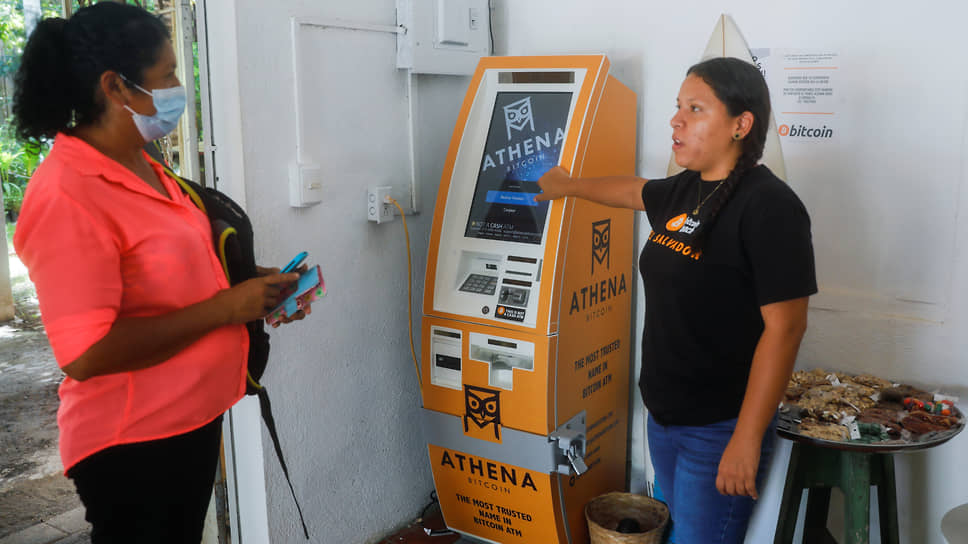 Сальвадор первым в мире признал биткойн национальной валютой