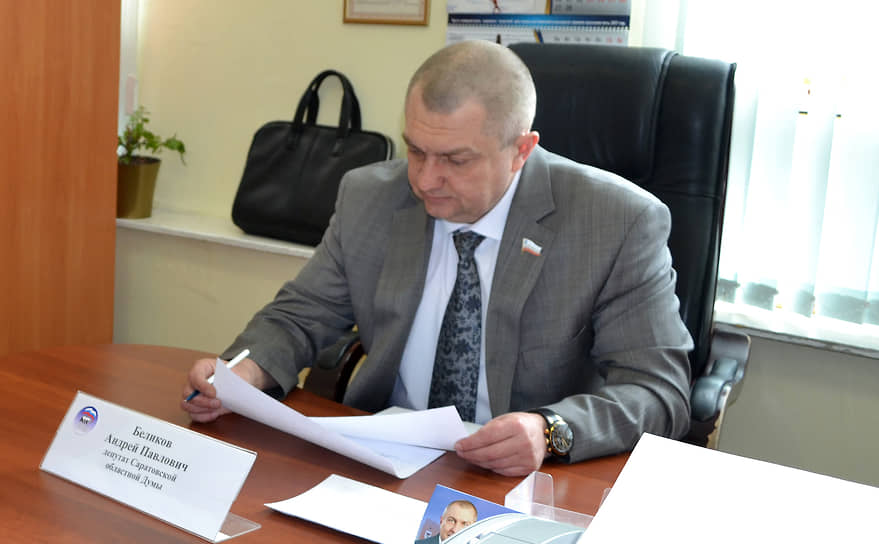 Бывший депутат Саратовской областной думы Андрей Беликов