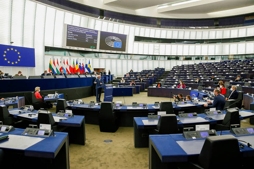 Выступление депутатов Европарламента