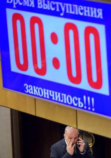 Табло регистрации времени выступлений в зале заседаний Госдумы