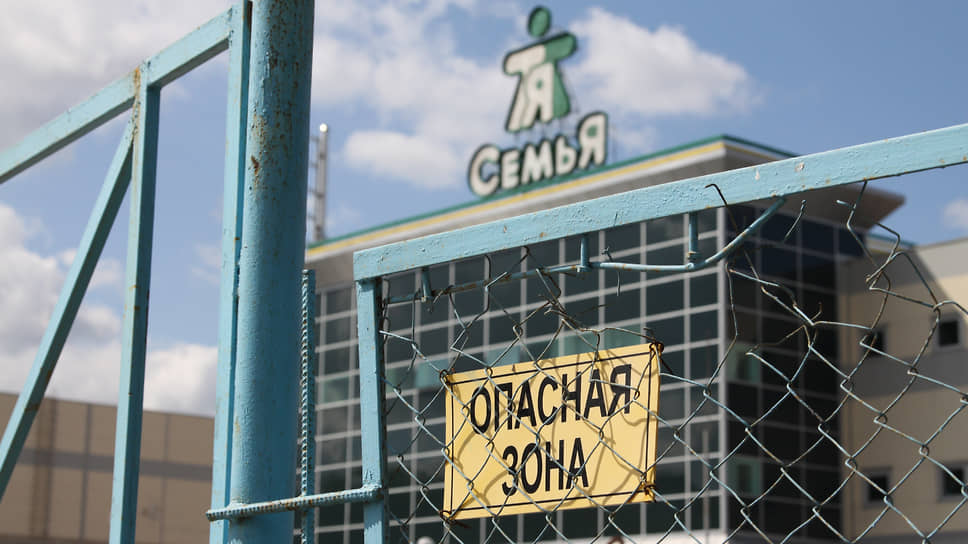 Магазины Находящиеся В Ленте Магазины Находящиеся В Ленте