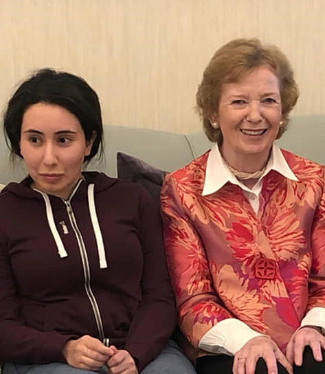 Принцесса Латифа (слева) и бывший Верховный комиссар ООН по правам человека Мэри Робинсон, 2018 год