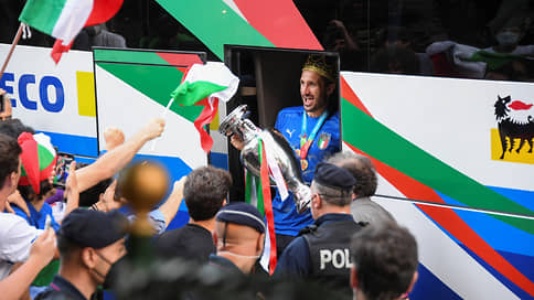 Кубок Евро-2020 приехал в Рим