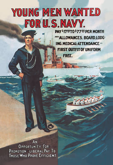 Агитационный плакат, рассказывающий о преимуществах службы на флоте – зарплата, бесплатное проживание, медобслуживание, первый комплект униформу — бесплатно