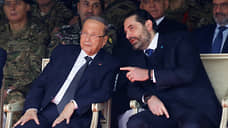 Санкции нависли над Бейрутом