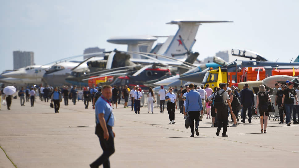 Презентация Нового Самолета Макс 2022 Года Презентация Нового Самолета Макс 2022 Года