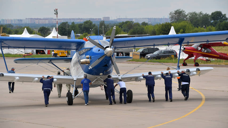 Презентация Нового Самолета Макс 2022 Года Презентация Нового Самолета Макс 2022 Года