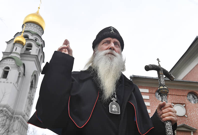 Епископ Русской православной старообрядческой церкви митрополит Корнилий 