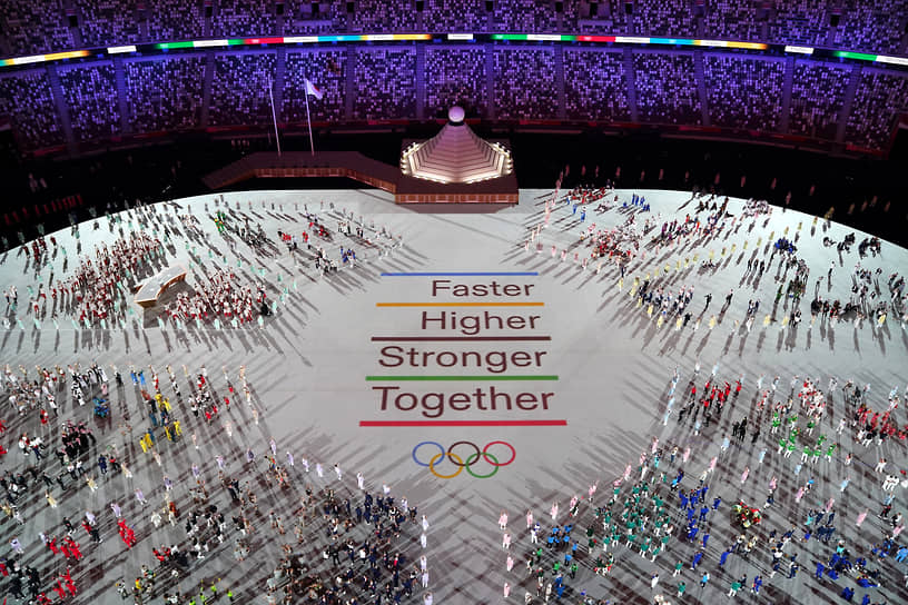 Церемония открытия Олимпийских игр в Токио