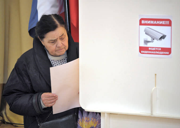 Голосование на одном из избирательных участков на президентских выборах в 2012 году