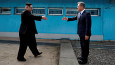 Сеул и Пхеньян взялись за трубки мира