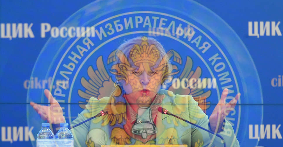 Москва. Председатель ЦИК России Элла Памфилова во время заседания