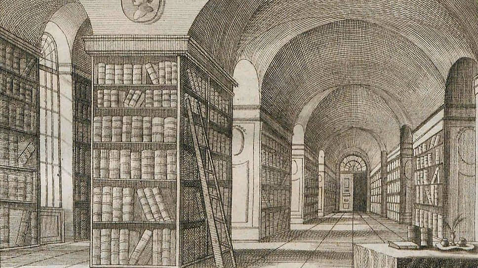 «Для печатания полезных и нужных книг имеется достаточное количество таковых типографий, при разных училищах устроенных» (на гравюре — библиотека, 1785 год)