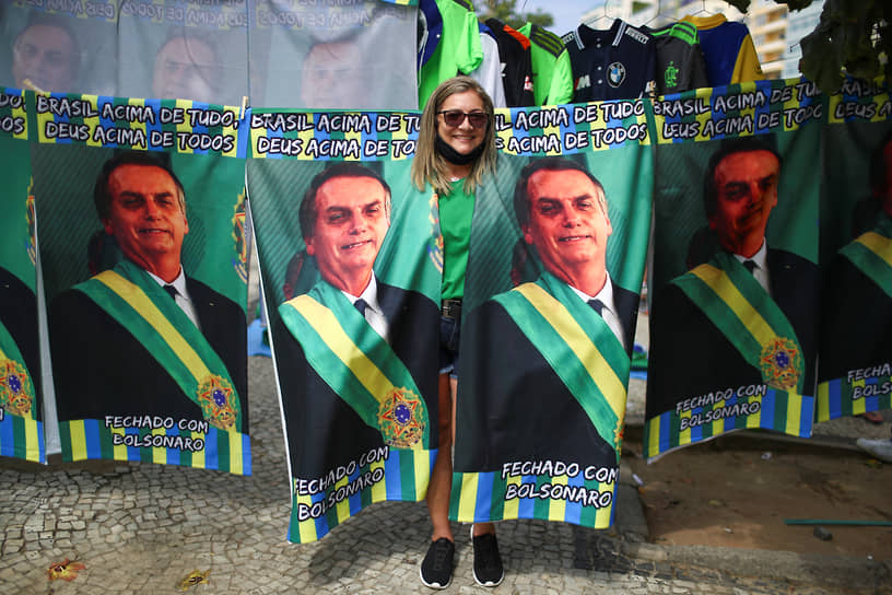 Сторонники президента Бразилии