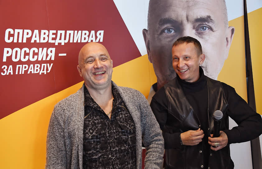 Писатель Захар Прилепин (слева) и актер Иван Охлобыстин