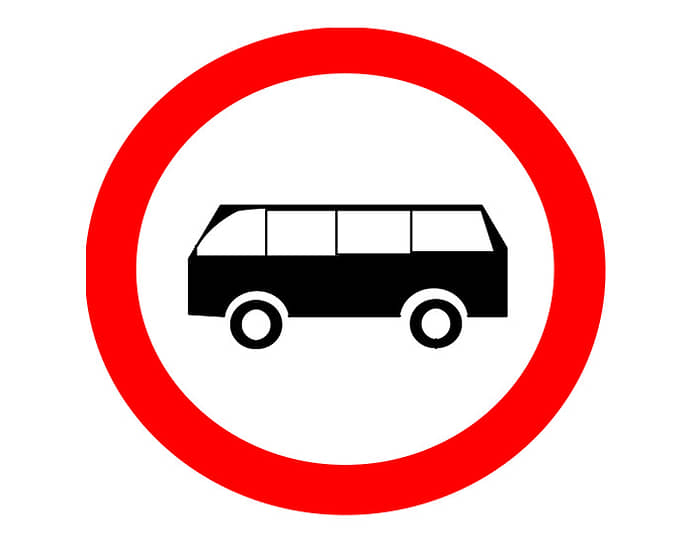 «Движение автобусов запрещено»
