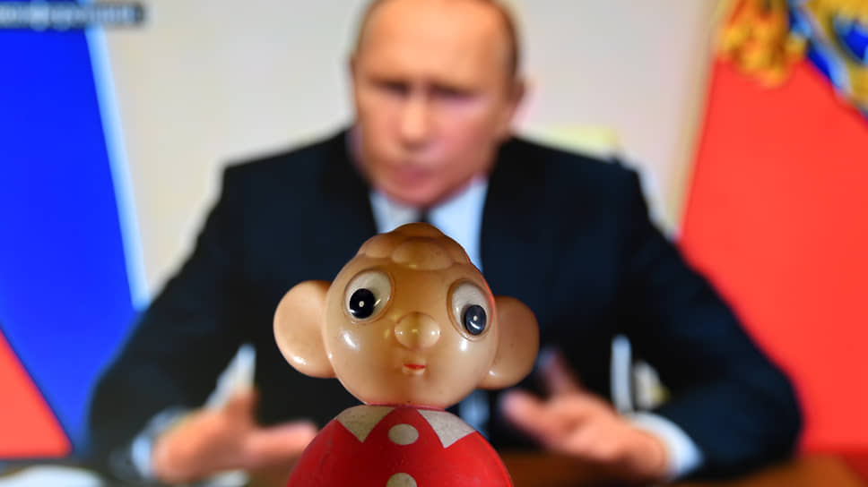 Указ Путина О Дне Отца Фото