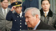Генерал корейской демократии