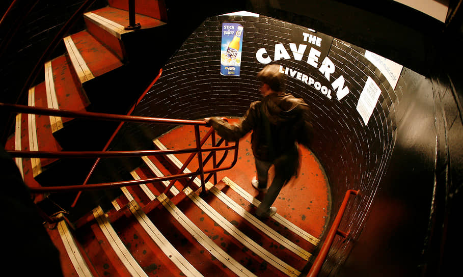 Вход в Cavern Club, прославившийся во всем мире благодаря The Beatles 