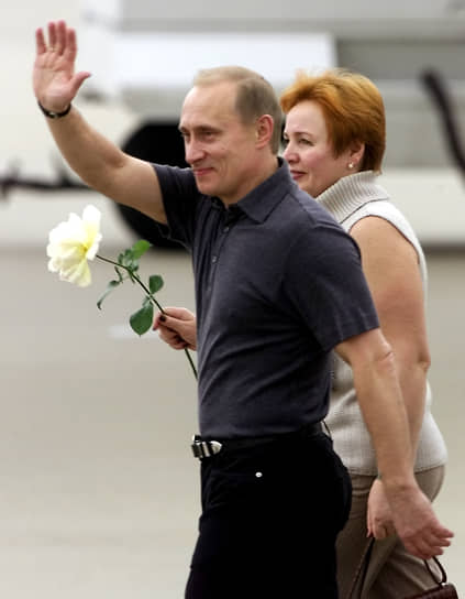 Владимир Путин со своей женой Людмилой, 2001 год
