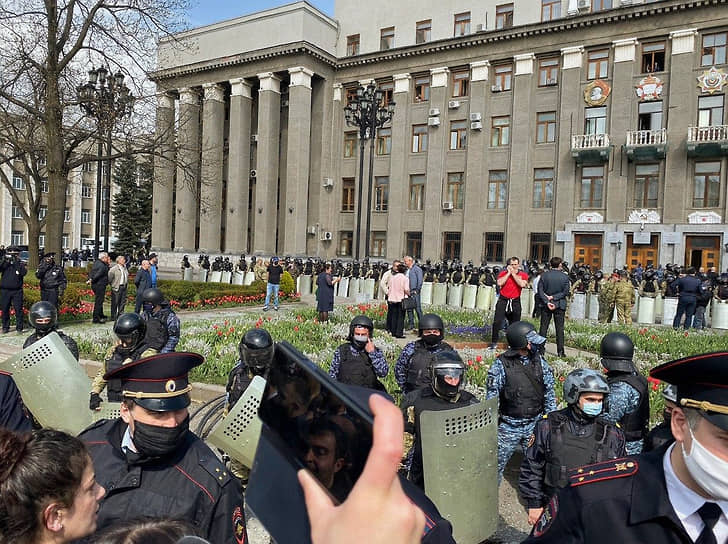Протестная акция во Владикавказе в апреле 2020 года