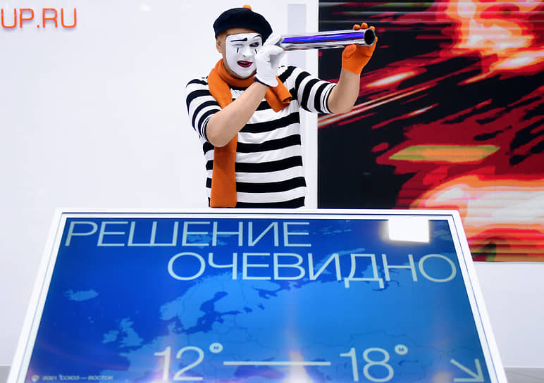 Что Будет Рублем В Новом Году Что Будет Рублем В Новом Году