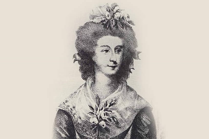 Мария Грошольц, мадам Тюссо по мужу, родилась в Страсбурге в 1761 году. В юности она переехала с матерью в Париж и стала учиться ваянию из воска в салоне доктора Филиппа Кертиса. Девушка оказалась талантливой ученицей, и вскоре ей доверили лепить с натуры Вольтера, за которым последовали Жан-Жак Руссо и Бенджамин Франклин