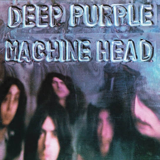 Альбом «Machine Head» был записан в рекордно короткие сроки