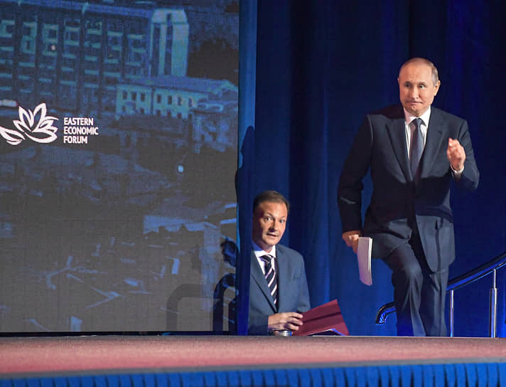 Президент России Владимир Путин на VI Восточном экономическом форуме 