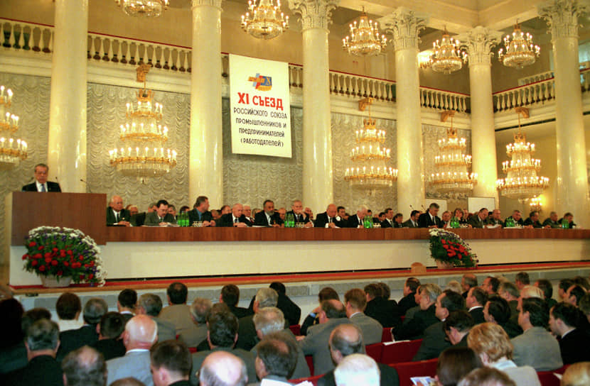 На выборах в Госдуму 1995 года Аркадий Вольский занимал 3-е место в списке блока «Профсоюзы—Промышленники России—Союз труда», но снова не прошел в парламент
