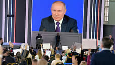 Пресс-конференция Владимира Путина в цифрах и цитатах