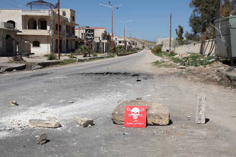 Знак химической опасности в сирийском Идлибе
